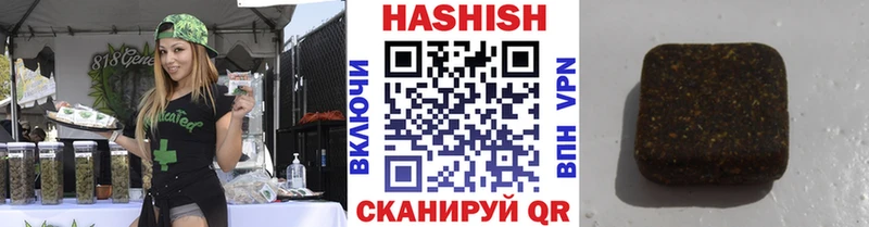 Виды наркоты Ковдор Марихуана АМФЕТАМИН КОКАИН ГАШИШ МЕФ