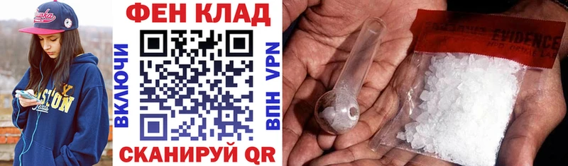 Amphetamine Premium  KRAKEN ссылки  Ковдор 