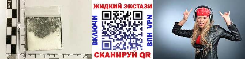 как найти наркотики  Ковдор  маркетплейс состав  БУТИРАТ оксана 