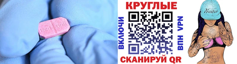 Ecstasy Philipp Plein  как найти   Ковдор 