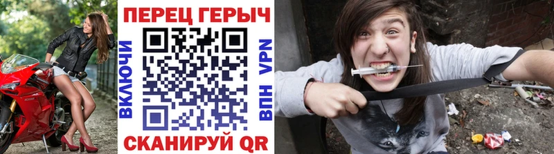 Героин VHQ  Ковдор 