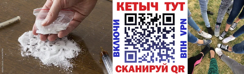 kraken зеркало  Ковдор  Кетамин ketamine 
