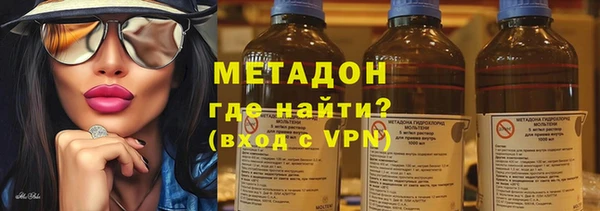 гашик Абдулино