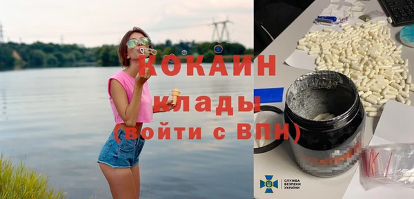 гашик Абдулино