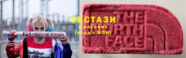 гашик Абдулино
