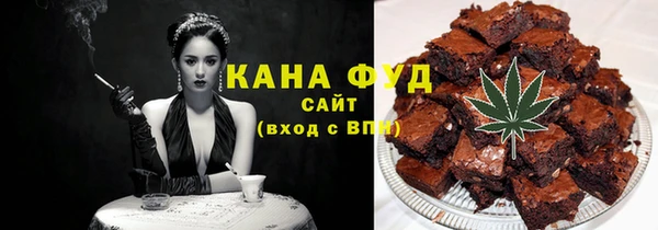 гашик Абдулино
