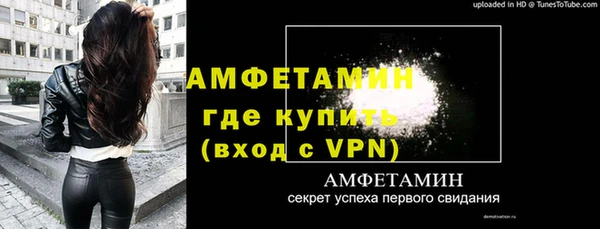 гашик Абдулино