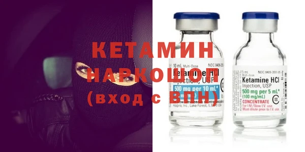 гашик Абдулино