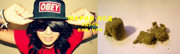 MDMA Premium VHQ Абаза