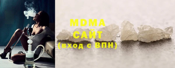МДПВ Абинск