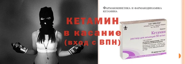 гашик Абдулино