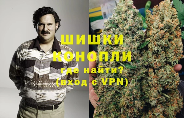 MDMA Premium VHQ Абаза