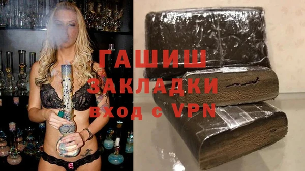 МДПВ Абинск