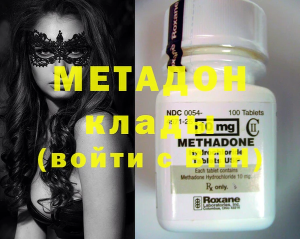 МДПВ Абинск