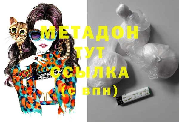 МДПВ Абинск