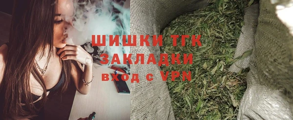 МДПВ Абинск