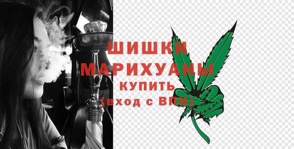 ПСИЛОЦИБИНОВЫЕ ГРИБЫ Новокубанск