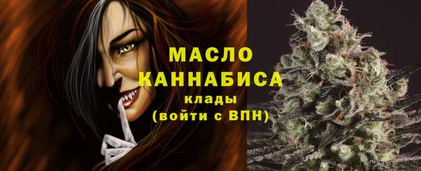 гашик Абдулино