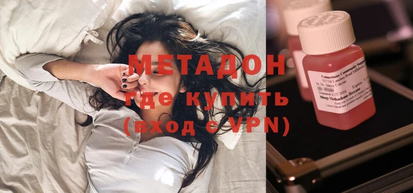 МДПВ Абинск