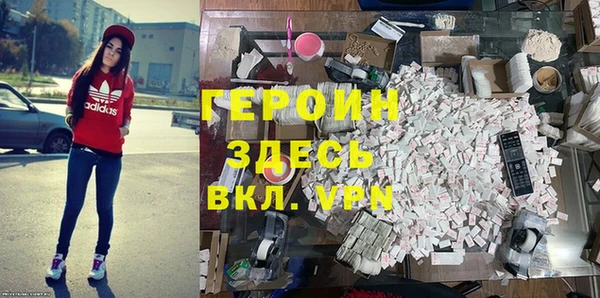 гашик Абдулино