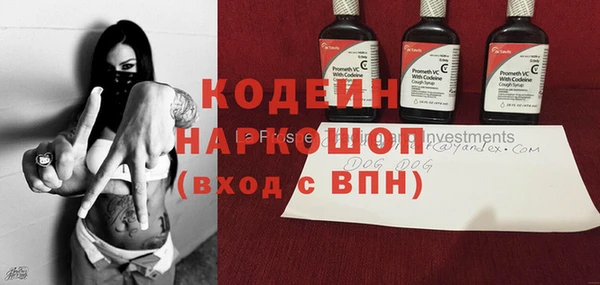 МДПВ Абинск