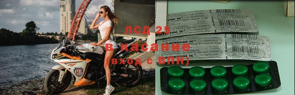 МДПВ Абинск