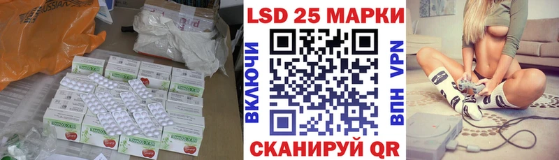 ЛСД экстази ecstasy Ковдор