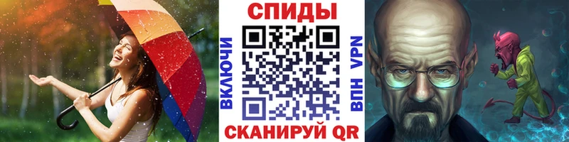 Первитин мет  где найти   Ковдор 