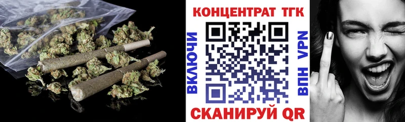 KRAKEN вход  Ковдор  Дистиллят ТГК вейп с тгк 